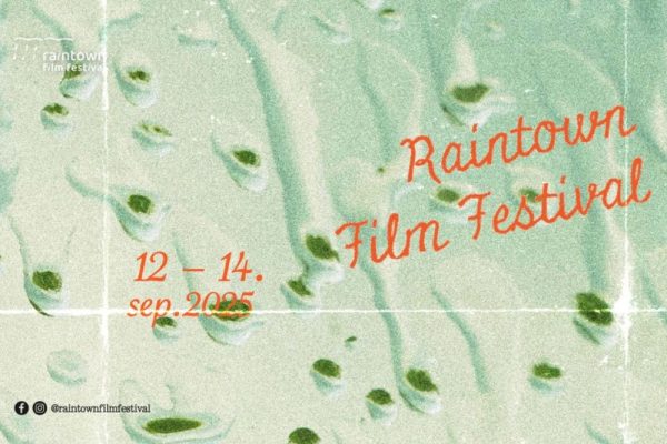 第二届雨城电影节延续使命,透过马来西亚电影推广太平“雨城”!