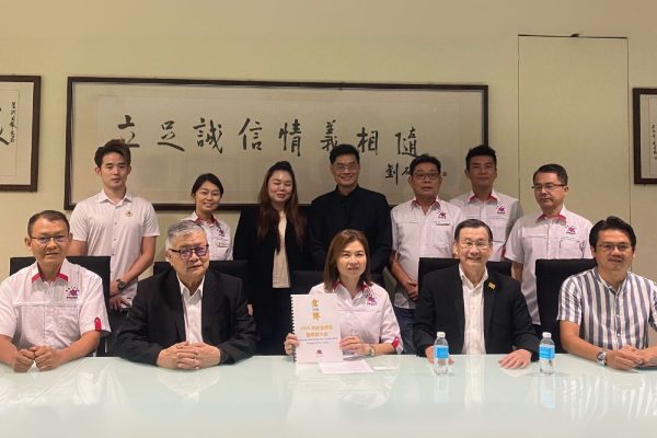 业界首创《2025年度金牌奖暨表扬大会》正式启动 推动马来西亚广告招牌行业专业升级