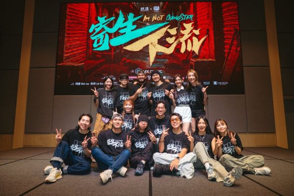 低清贺岁片《寄生下流》见面会黑帮砸场培永、叶朝明宣布加盟电影阵容