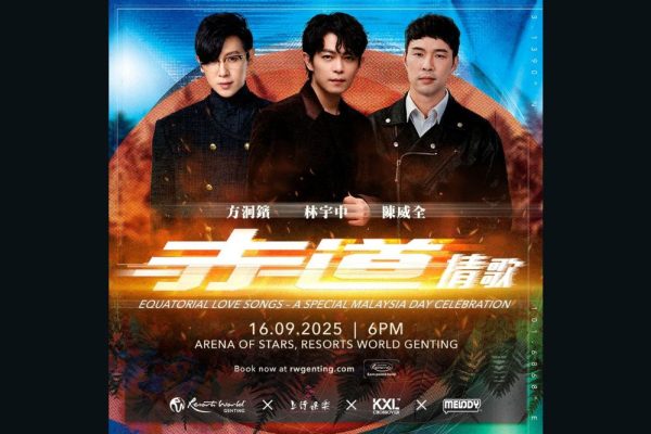 陈威全 林宇中 方泂镔《赤道情歌》马来西亚日演唱会 2025 @ 云星剧场