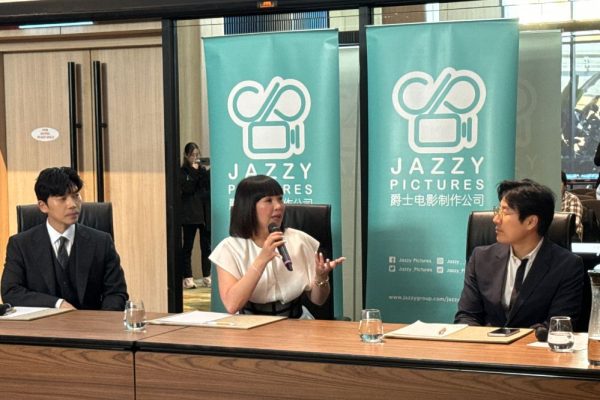 Jazzy Pictures与Oh’ Yes Co., Ltd合作,并与Timeless Productions联合制作,宣布推出《Bluefish청어》, 一部由池承炫与蔡思韵主演的硬核情感动作电影