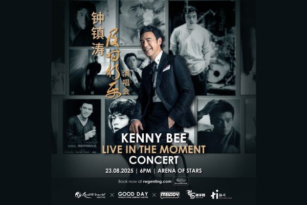 Kenny Bee 钟镇涛《及时行乐》演唱会 2025 @ 云星剧场